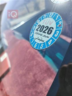 تۆیۆتا هایلۆکس